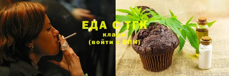 Cannafood конопля  как найти наркотики  Лиски 